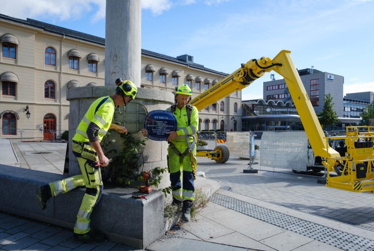 Byvåpenet fjernet etter over 70 år på sokkel