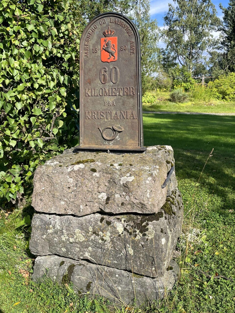 Et interssant kulturminne langs Gallebergveien.